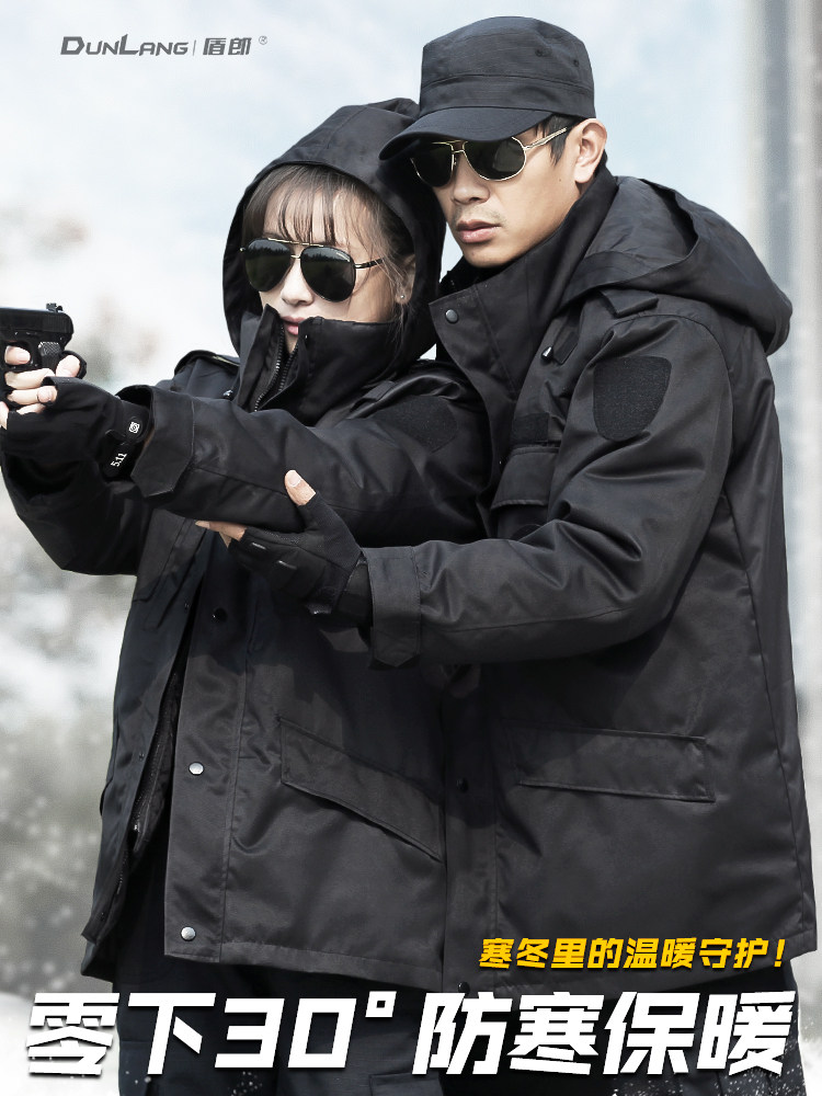 Military cotton coat male thickened long version of special forces security cotton coat female waterproof labor protection training cold and warm