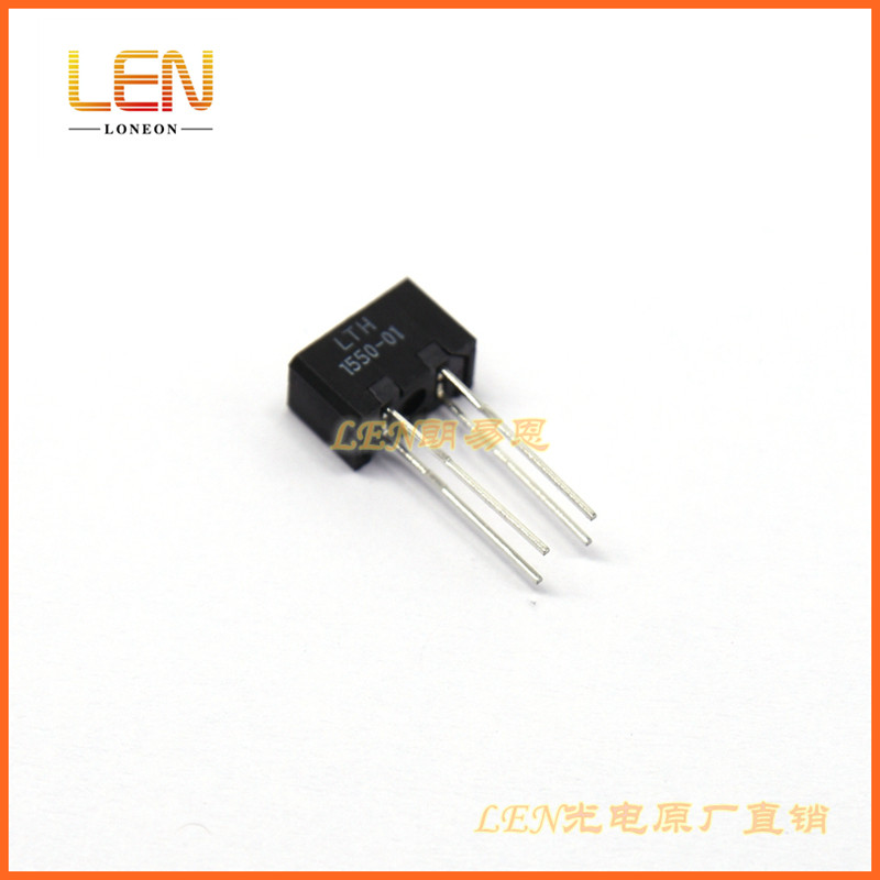 LTH-1550-01反射式光电传感器 反射型光电开关光耦 感应距离3.5mm