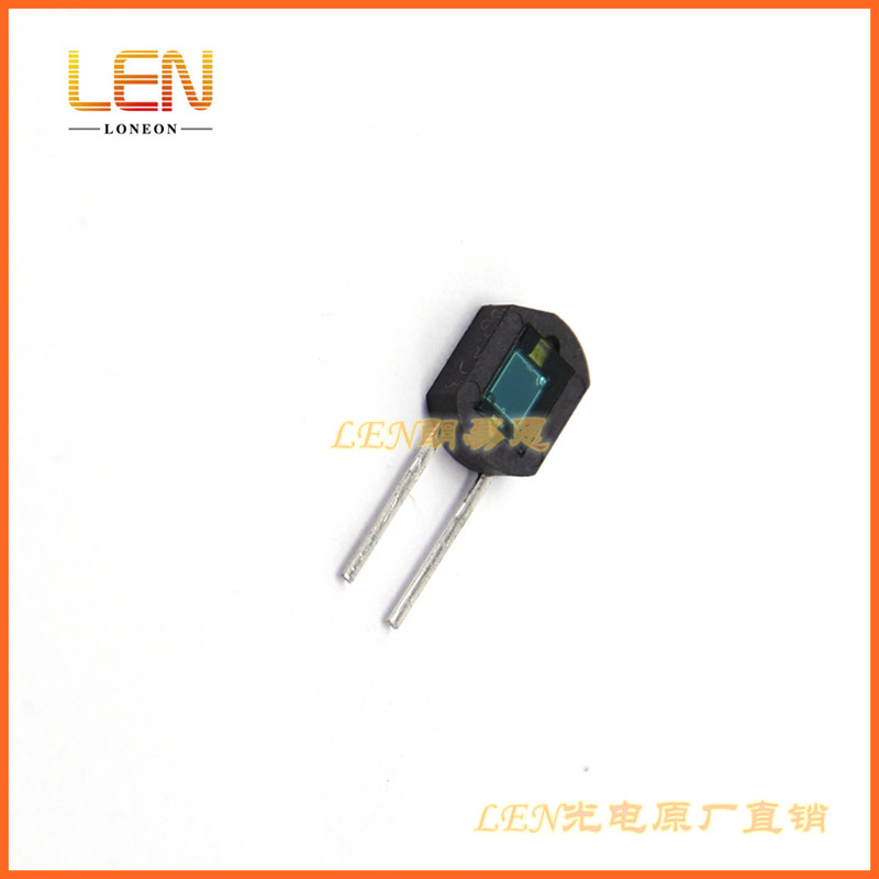 BS520 硅光电池 可见光的光电二极管 蓝光波长560nm 500-600nm