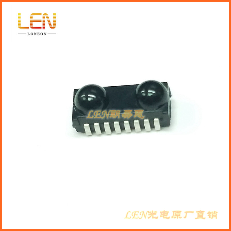 TFDU4101-TT3 红外IRDA数据传输器模块 停产升级为TFDU4101E-TT3