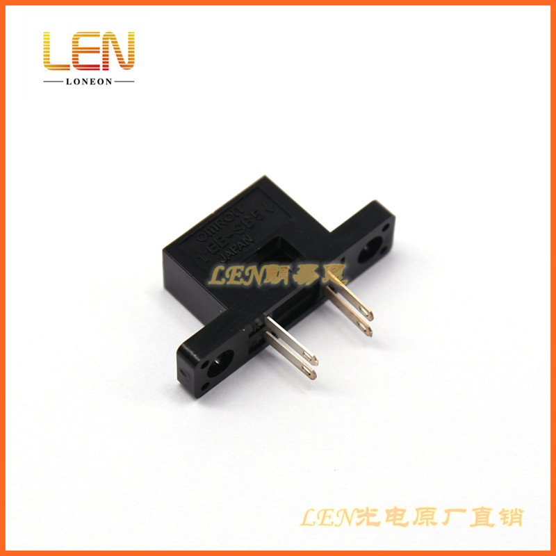 EE-SB5 小型反射式红外线光电开关 光电传感器 感应距离5mm 全新