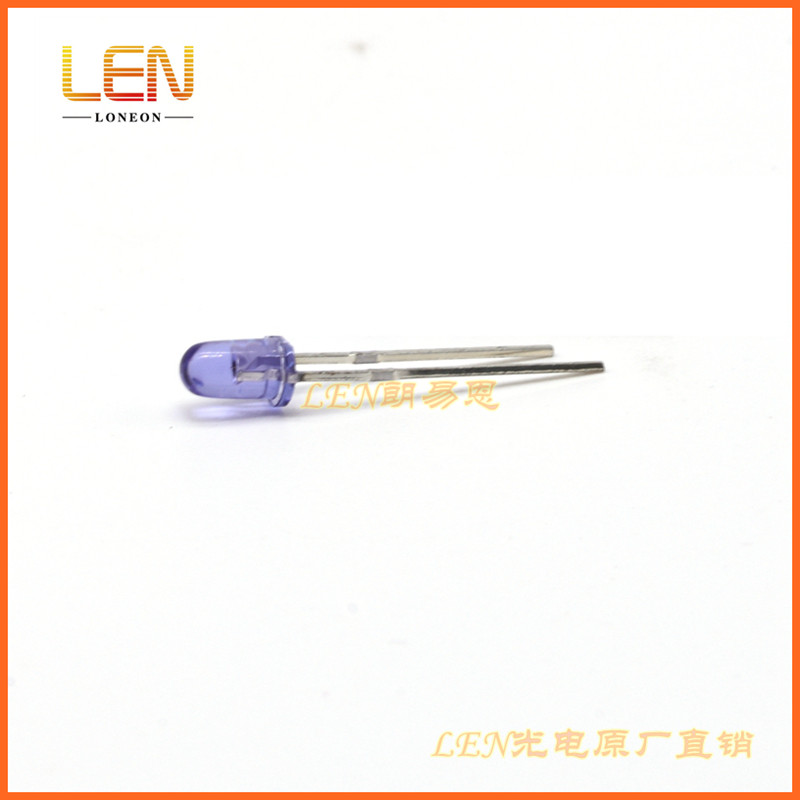 GL380红外线发射二极管3mm波长950nm角度&plusmn;13&deg;原装全新夏普SHARP