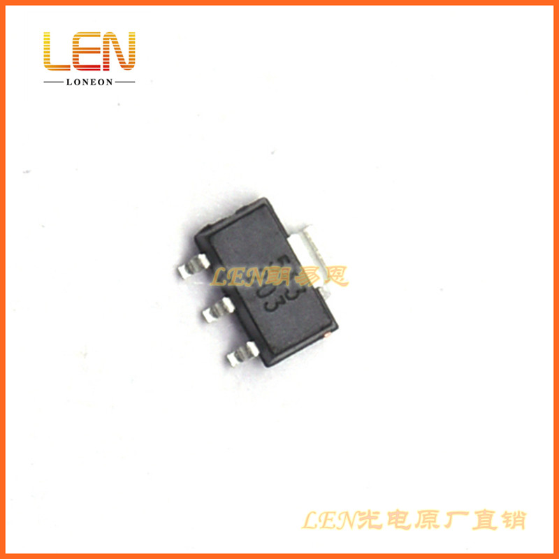 ES543温度补偿单极开关型霍尔效应传感器 霍尔开关耐高温原装全新