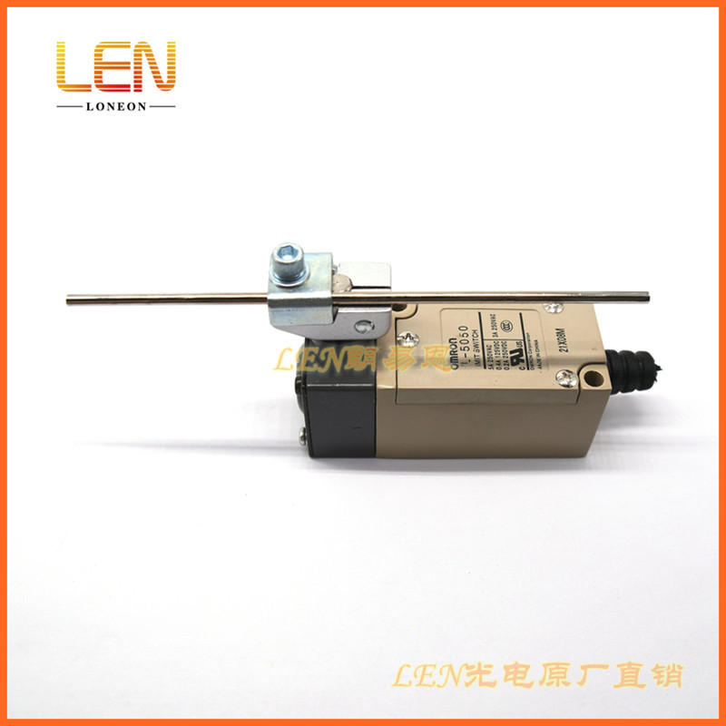 HL-5050行程限位微动光电开关注塑机安全门行程开关摆杆型LONEON
