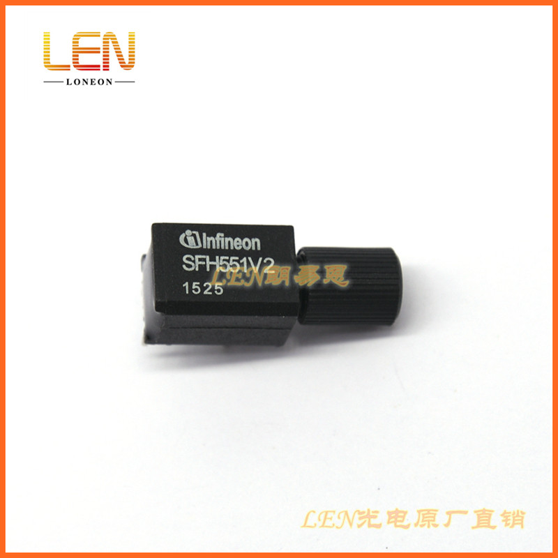SFH551V2光纤高速接收器接收头传输器模块DIP5应用在变频器石油机