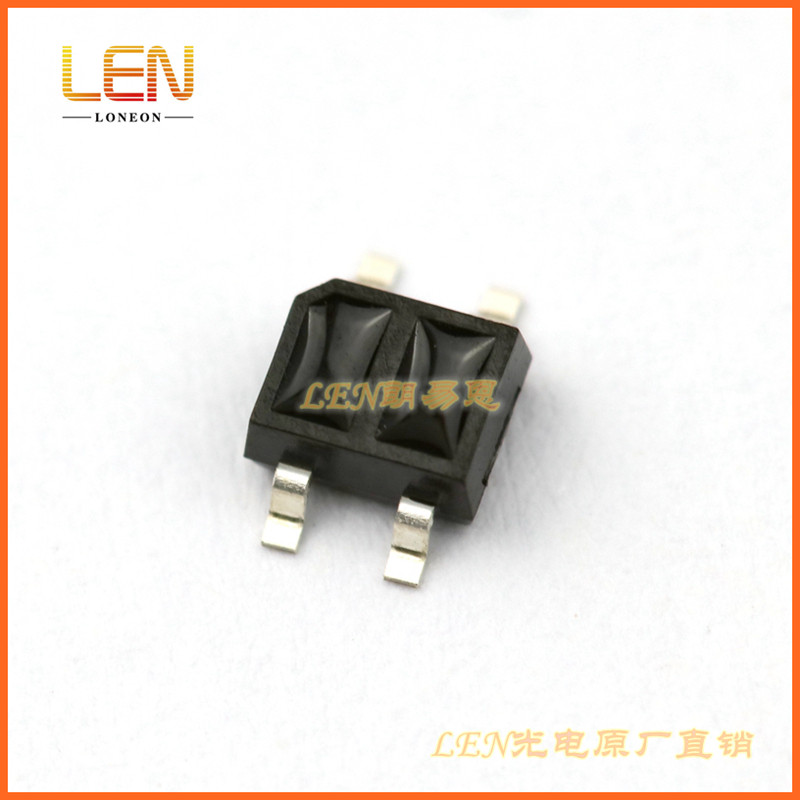 KTIR0711S贴片反射型光电开关传感器 感应距离1mm 朗易恩LEN