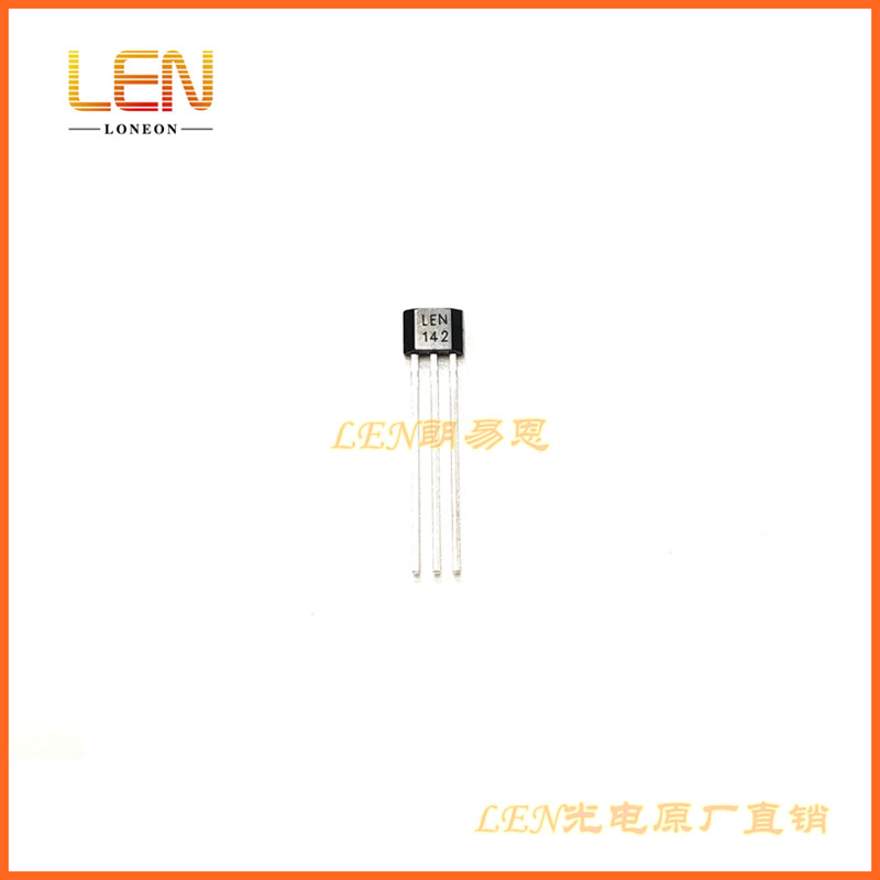 A3142EUA-T单极性霍尔元件霍尔传感器 磁性传感器TO-92 朗易恩LEN