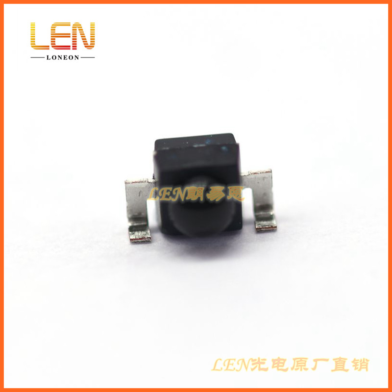 VEMD2023SLX01红外接收管 PIN光电二极管 940nm 原装全新进口SMD