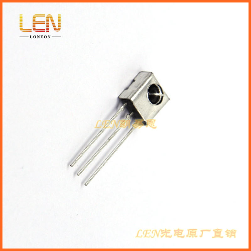 SRM-603LM2M-2红外线接收头940nm铁壳屏蔽38KHZ感应距离7-10m原装