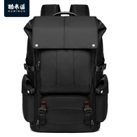 Вместительная и большая сумка для путешествий для скалозалания, багажный водонепроницаемый ноутбук, универсальный ранец, надевается на плечо