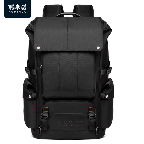 Вместительная и большая сумка для путешествий для скалозалания, багажный водонепроницаемый ноутбук, универсальный ранец, надевается на плечо