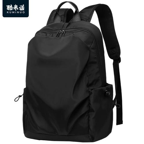 Вместительный и большой ноутбук для школьников, мужской школьный рюкзак для путешествий, ткань оксфорд, бизнес-версия