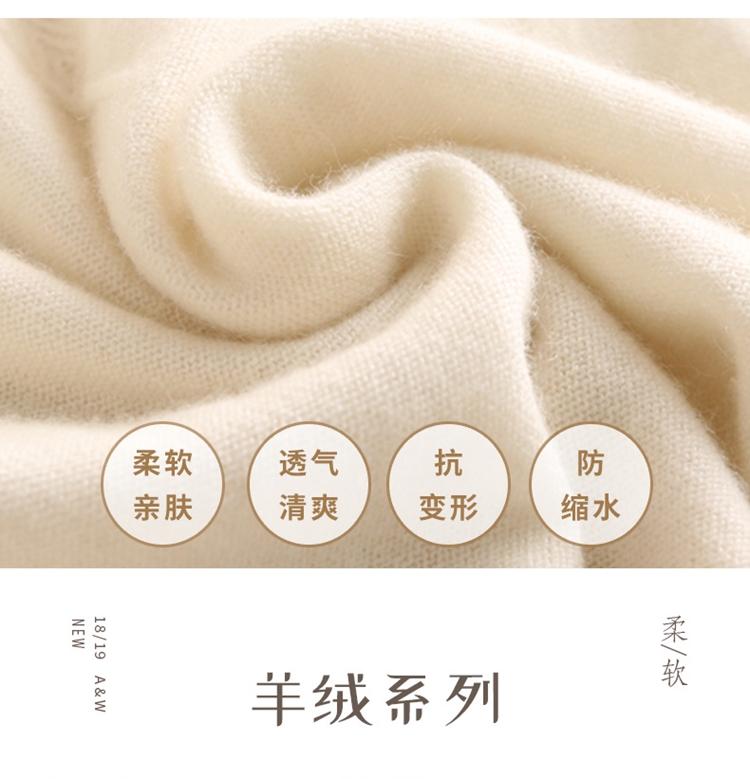 Mùa thu và mùa đông mới của áo len cashmere Áo len nữ cao cấp chạm đáy áo len màu xanh lá cây thuần khiết áo khoác len mỏng