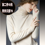 Mùa thu và mùa đông mới của áo len cashmere Áo len nữ cao cấp chạm đáy áo len màu xanh lá cây thuần khiết