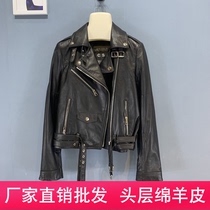 Genuine leather jacket for women short Korean style sheepskin slim motorcycle jacket black leather jacket stylish small coat for women to wear outside