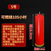 2 очень толстые красные палочки [время воспламенения 1 палочки около 105 часов] с ветрозащитной пленкой