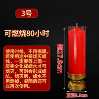 2 очень толстые красные палочки [время воспламенения 1 палочки около 80 часов] с ветрозащитной пленкой