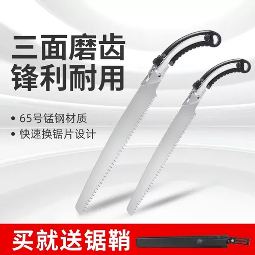 Складные быстрые деревянные столярные изделия, «сделай сам», новая коллекция