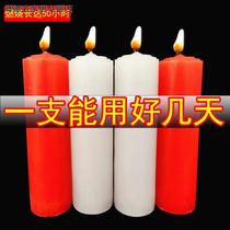 Candle household extra thick extra large smokeless candle power outage emergency lighting greenhouse heating to pray for the Spring Festival
