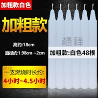 2*18 белых 30 палочек, время воспламенения 1 палочки 4 ~ 4,5 часа