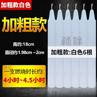 2*18 белых 6 палочек, 1 палочка, время зажигания 4 ~ 4,5 часа