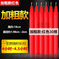 2*18 красных 20 палочек, время зажигания 1 палочки 4~4,5 часа