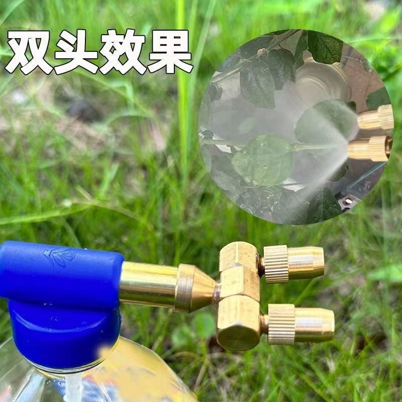 饮料瓶手拉式喷雾器好用吗?聊聊2025年新升级趋势