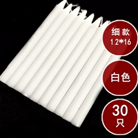 Белый тонкий стиль [30]