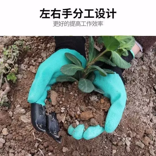 Толстый садовый посадка копания почвы когти рук с когтями против устойчивых к устойчивости к родов.