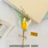 Маленький набор материалов, фоторамка, аромотерапия, букет, DIY