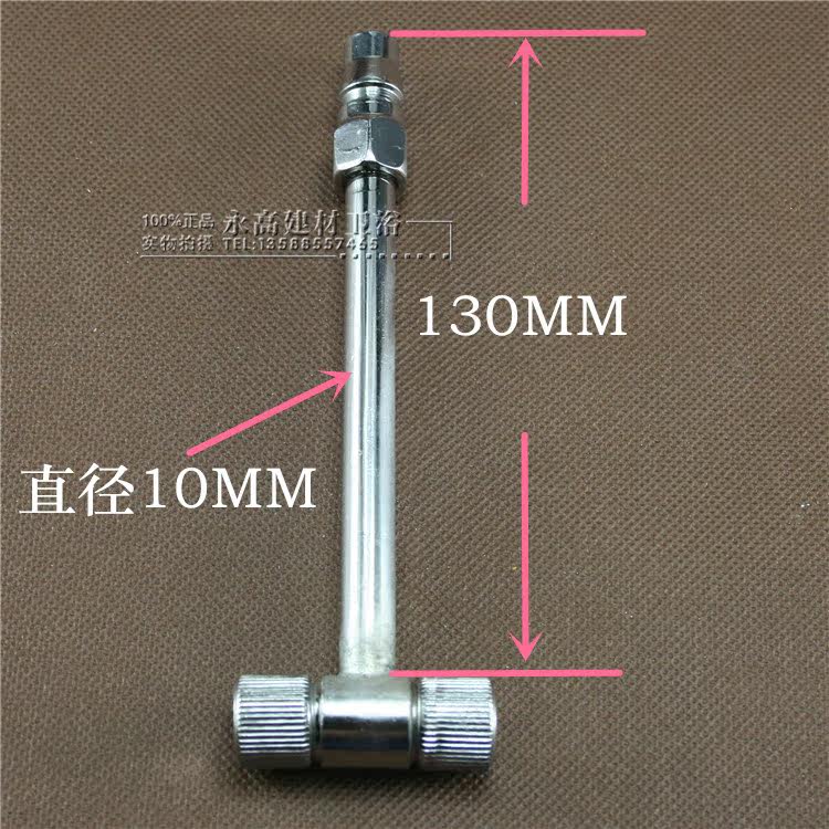 Pompe à vélo - Ref 2388374 Image 4