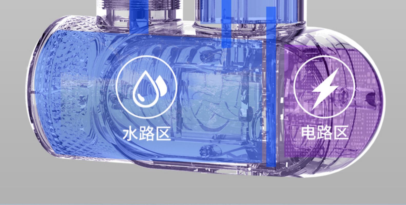 美菱 家用即热式 电热水龙头 图10