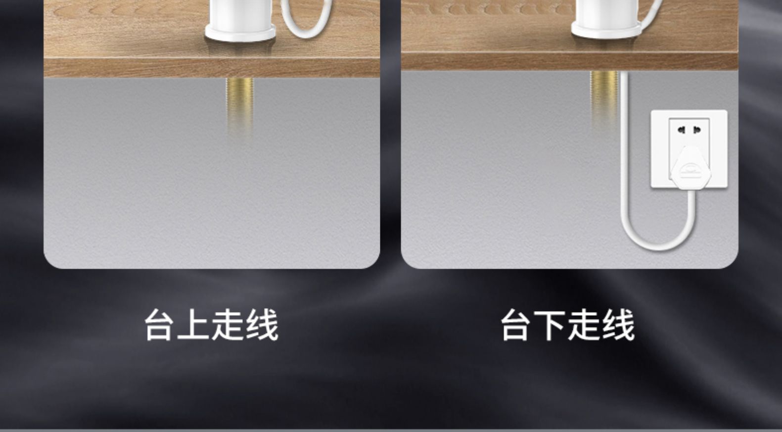 美菱 家用即热式 电热水龙头 图24