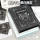 Black and white butterfly hard shell card book ins high appearance and beautiful