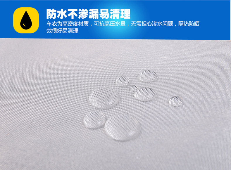 Ready-Made Electric Vehicle Rain Cover, Motorcycle Sunshade, Sun Protection Cover, Thickened and Padded Scooter Electric Vehicle Cover, Rain Cover