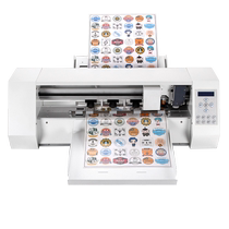 Magic Card fully automatic continuous feeding die cutting machine A3 A4 self-adhesive cutting machine special-shaped engraving machine cdr output