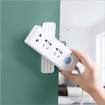 Plug-in retainer wall wall hanging patch patch panel adhesive hook-Free Socket remote control paste adhesive hook