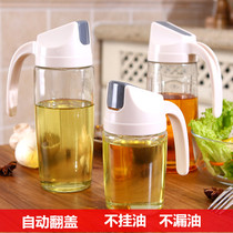 Automatic opening and closing Japanese oil pot with soy sauce vinegar oil bottle glass leak-proof household kitchen oil tank transparent kitchen supplies
