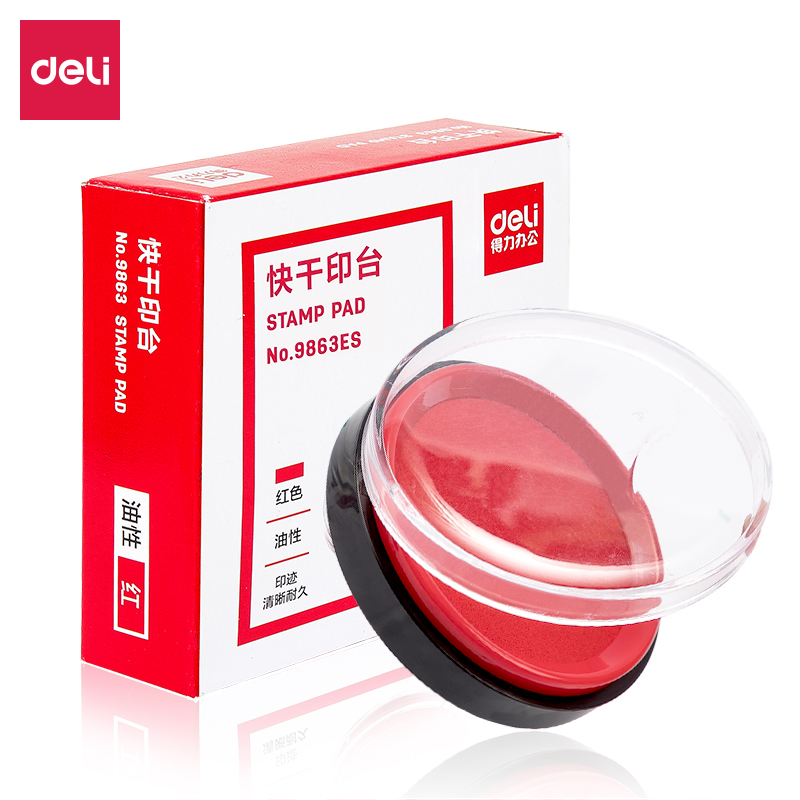 Deli 9863ES round quick-drying printing pad Financial supplies printing paste red 6 2cm diameter