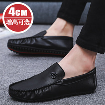 Social Doudou shoes mens spring 2021 new Korean version of the trend increased leather shoes mens casual pedal summer