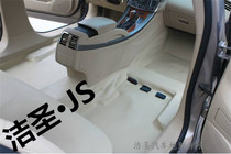 New and old models of new Polo POLO Lingyu car floor rubber floor leather floor rubber paving molding environmental protection special