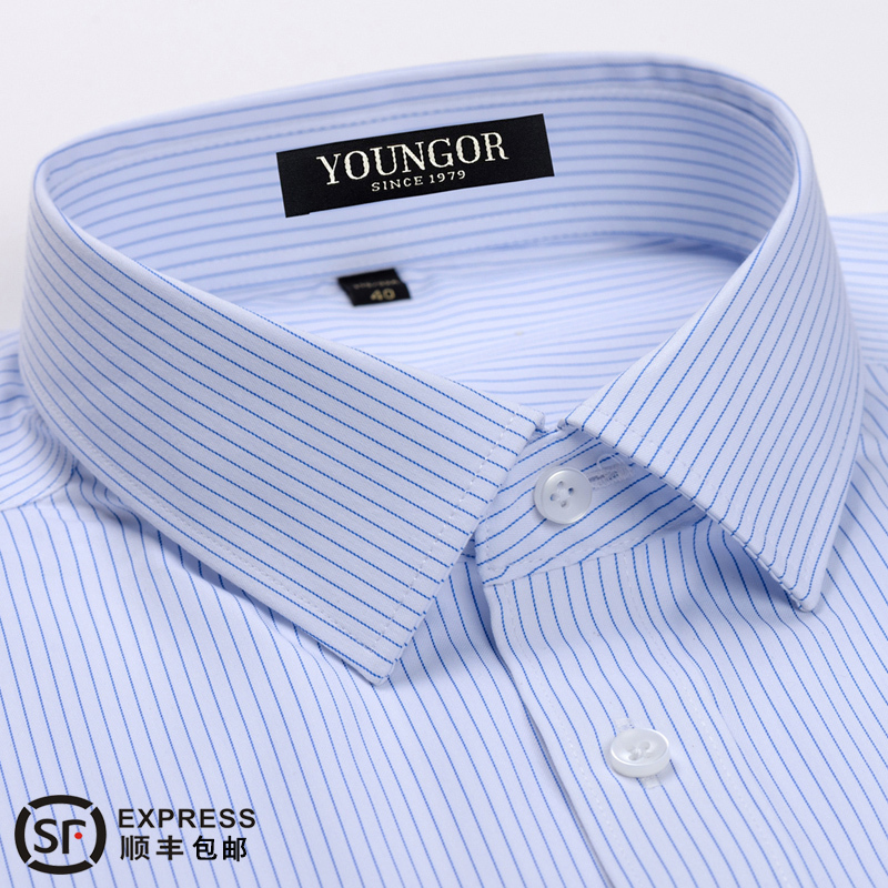 Official Youngor Short-Sleeve Shirt for Men, Business Style, Middle-Aged Professional Men's Striped Half-Sleeve Shirt, Pure Cotton, Non-Iron, Large Size Official Youngor Short-Sleeve Shirt for Men, Business Style, Middle-Aged Professional Men's Striped Half-Sleeve Shirt, Pure Cotton, Non-Iron, Large Size