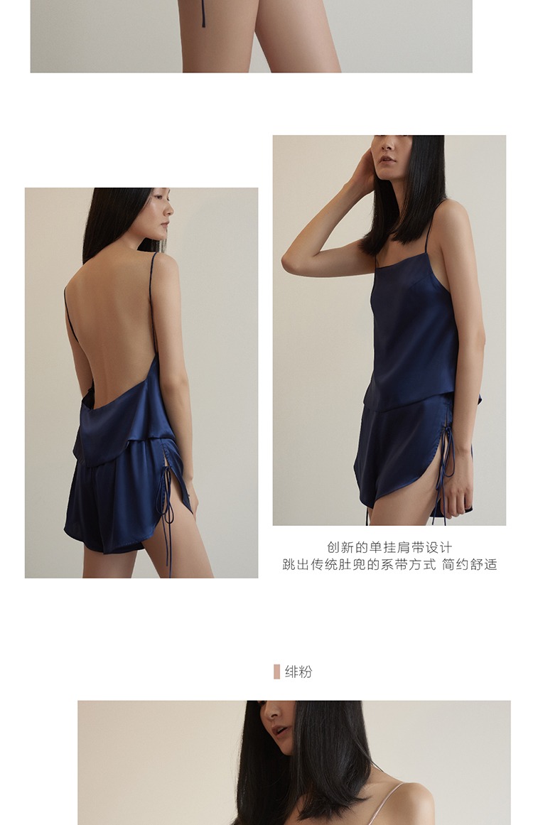 Silkiss / lụa lụa tạp dề sling phụ nữ dịch vụ nhà đồ lót ánh sáng đồ ngủ Trung Quốc Shu Wei đồ ngủ nữ