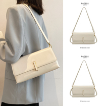 Summer white armpit bag high-end bag womens 2021 new fashion summer messenger shoulder niche design fashion