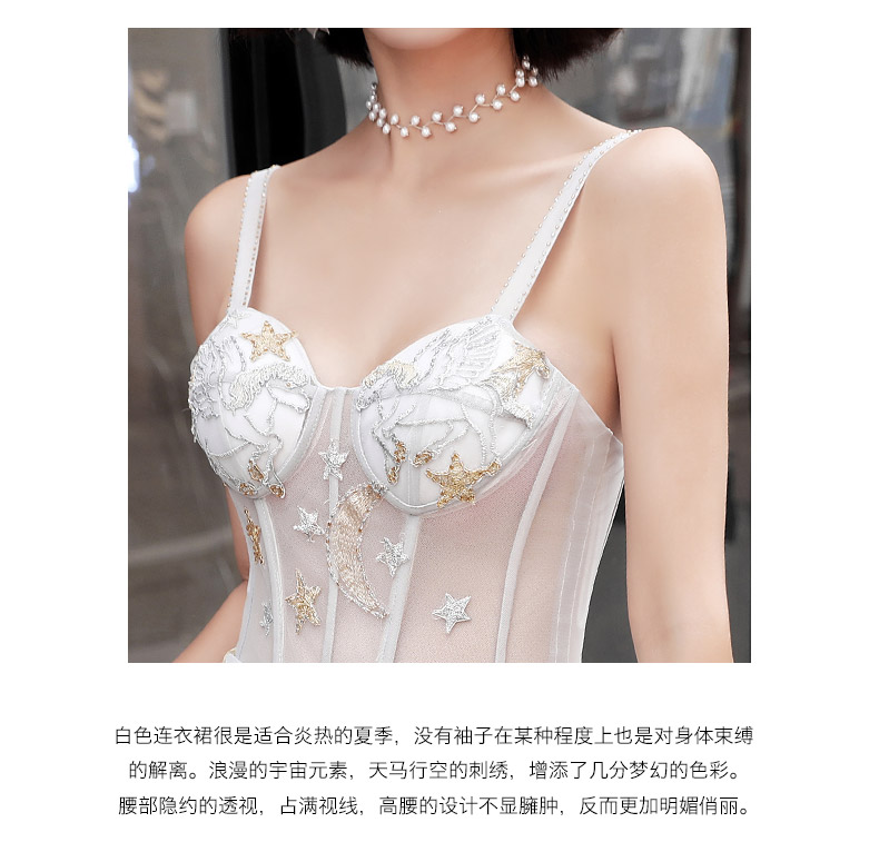 Robe du soir - Ref 3213453 Image 11