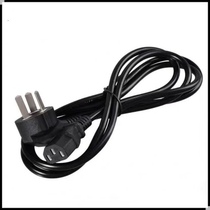 Universal rice cooker power cord pure copper rice cooker wok kettle cord display three-hole plug wire high power