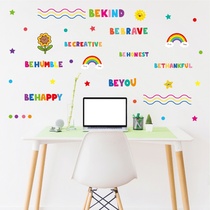 Colorful inspirational wall stickers letter slogans childrens room kindergarten decoration cartoon letters pvc self-adhesive wallpaper