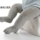 Mùa xuân và mùa thu cotton dày nữ khiêu vũ vớ trẻ em bé gái rompers vớ lớn PP xà cạp bé quần