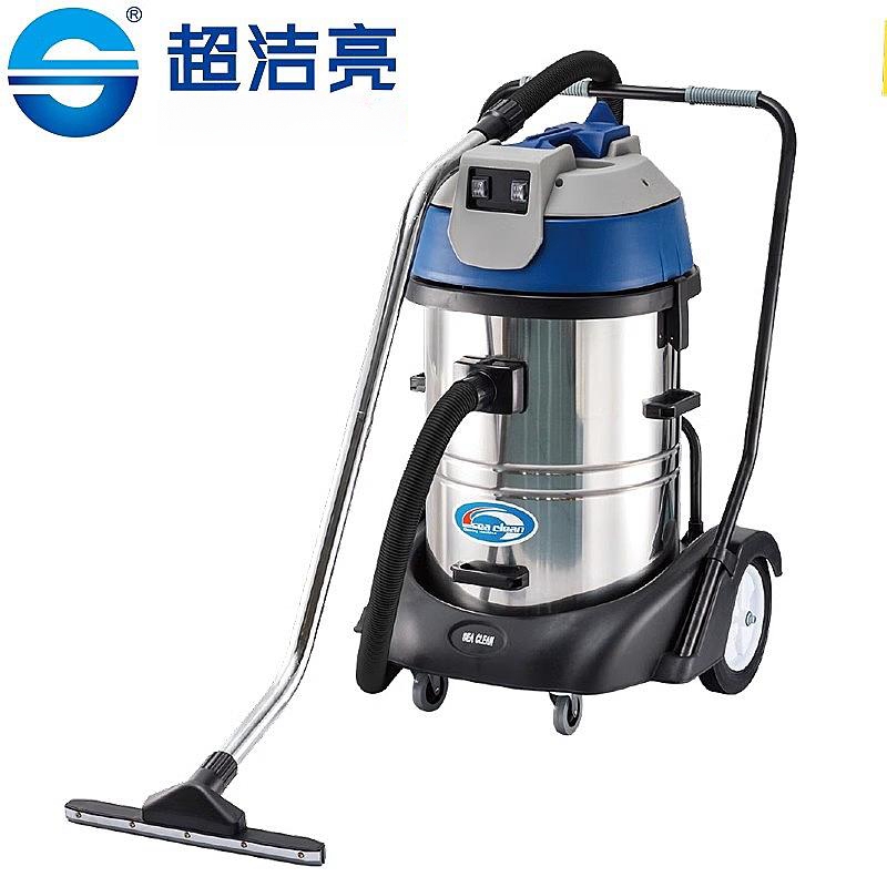 Shennai Jie Brand Sc-602J Vacuum Water Suction Machine 60 Liter Vacuum Cleaner Qianqiu Vacuum Cleaner Industrial Hotel
