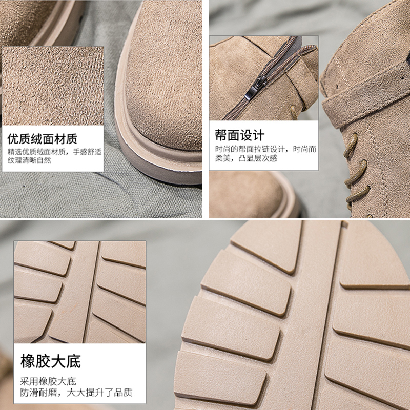 Bottes mi-saison femme en Caoutchouc - Ref 3249476 Image 3